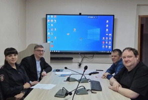 Родительское собрание в комитете образования Читы